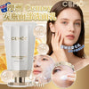 💥現金價💥Cemoy - Facial Treatment Cleanser 白金流明潔面乳 100ml現貨售完後4個星期左右到貨