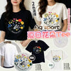 💥現金價💥AG Sport 夏日花朵 Tee  截止日期：2026年10月9號 預計到貨期：2027年2月中旬到貨
