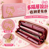 💥現金價💥 Hello Kitty必收的實用長夾🎀台灣正版授權 截單日期 : 10月13日 預計到貨日期 : 2月上旬