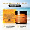 💥現金價💥Antipodes Supernatural SPF50+ Ceramide Silk Facial Sunscreen- 神級神經醯胺絲滑面部防曬☀️-付款後12月初左右到貨