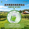 💥現金價💥Healthy Care 蘋果醋膠囊120粒 - 付款後6個星期左右到貨💥此優惠價屬折實價💥