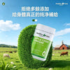💥現金價💥Healthy Care 蘋果醋膠囊120粒 - 付款後6個星期左右到貨💥此優惠價屬折實價💥