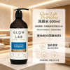 💥現金價💥Glow Lab 保濕洗頭水 600ml-付款後12月初左右到貨💥此優惠價屬折實價💥