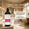 💥現金價💥Glow Lab Shine Gloss  亮澤閃鑽洗頭水 600mL-付款後12月初左右到貨💥此優惠價屬折實價💥