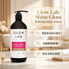 💥現金價💥Glow Lab Shine Gloss  亮澤閃鑽洗頭水 600mL-付款後12月初左右到貨💥此優惠價屬折實價💥