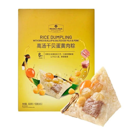 💥Sam's CLUB 山姆代購💥Member's Mark 高湯干貝蛋黃肉粽 600克 (100g * 6)