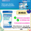 💥現金價💥Ethical Nutrients - Inner Health Digestive Defence 消化調節益生菌60粒 - 現貨售完後12月下旬左右到貨