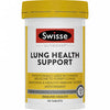 💥現金價💥 Swisse - Ultiboost Lung Health Support 清肺片 90粒