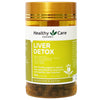 💥現金價💥Healthy Care - Liver Detox 奶薊草肝臟膠囊 100粒 -現貨售完後 2-3個星期左右到貨