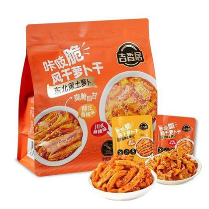 💥Sam's CLUB 山姆代購💥吉香居 咔吱脆風乾蘿蔔乾 1.44kg