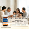 💥現金價💥Ethical Nutrients - 免疫防護配方 Immune Defence 60 Tablets - 現貨售完後12月初左右到貨