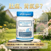 💥現金價💥Life Space - IBS Support Probiotic 舒緩益生菌30粒 - 現貨售完後六個星期左右到貨