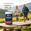 💥現金價💥Bioglan Glucosamine + Chondroitin 葡萄糖胺+軟骨素 180粒 - 現貨售完後12月初左右到貨