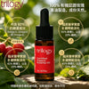 💥現金價💥Trilogy - 有機玫瑰果油 5ml(2支/套) 試用裝