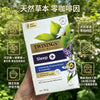 💥現金價💥Twinings Live Well Sleep Well Herbal Tea Bags 助眠茶 20 pack - 現貨售完後12月初左右到貨