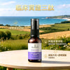 💥現金價💥Sukin Natural Actives Pro-Collagen Serum 天然活性抗皺精華 25ml💥此優惠價屬折實價💥 - 現貨售完後12月初左右到貨