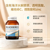 💥現金價💥 BLACKMORES - 膠原蛋白玻尿酸煥膚膠囊 60粒💥此優惠價屬折實價💥 - 現貨售完後12月初左右到貨💥產品到期日 27年2月💥