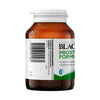 💥現金價💥 Blackmores - 男士前列配方 60 粒 - 現貨售完後12月初左右到貨