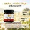 💥現金價💥德國 Pigmentflecken Creme去斑美白霜 30ml - 付款後4個星期左右到貨