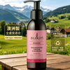 💥現金價 💥Sukin - 玫瑰果潔面乳125ml💥此優惠價屬折實價💥 - 現貨售完後12月初左右到貨💥此產品不屬包郵系列💥