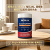 💥現金價💥Bioglan Glucosamine + Chondroitin 葡萄糖胺+軟骨素 180粒 - 現貨售完後12月初左右到貨