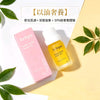 💥現金價💥🌹Jurlique 玫瑰面部精油 10ml (小樣)✨ 付款後四個星期左右到貨