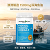 💥現金價💥Healthy Care Fish Oil 高濃度魚油 1500mg 400粒 - 現貨售完後6個星期左右到貨