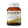 💥現金價💥Blackmores Calm & Relax 草本舒心寧神配方60粒💥此優惠價屬折實價💥 - 現貨售完後8月底左右到貨