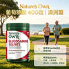 💥現金價💥Nature's Own -  Glucosamine Sulfate 葡萄糖胺 400粒裝 - 現貨售完後12月初左右到貨💥此優惠價屬折實價💥