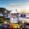 💥現金價💥加拿大包裝Kirkland輔酶Q10 200mg 225粒 - 現貨售完後6個星期左右到貨