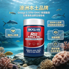 💥現金價💥Bioglan - Red Krill Oil 1000mg 磷蝦油 60粒  -現貨售完後12月初左右到貨 💥此優惠價屬折實價💥
