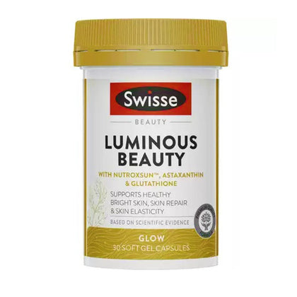 Swisse -  Luminous Beauty 亮膚禦光雪肌膠囊30粒 - 付款後2星期左右到貨