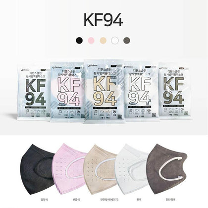 韓國🇰🇷Defense KF94 2D中童白色口罩(獨立包裝)