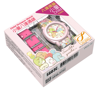 兒童八達通手錶SG03C - 角落生物 (粉紅)