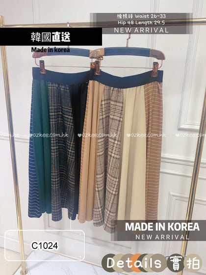 韓國製 格子拼接半身裙中長款 - C1024