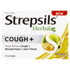 💥特快EXPRESS💥 Strepsils Herbal Cough Lozenges Honey Lemon16 Pack 草本蜂蜜檸檬止咳潤喉糖 16粒