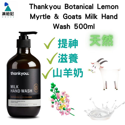 Thankyou Botanical Lemon Myrtle & Goats Milk Hand Wash 500ml