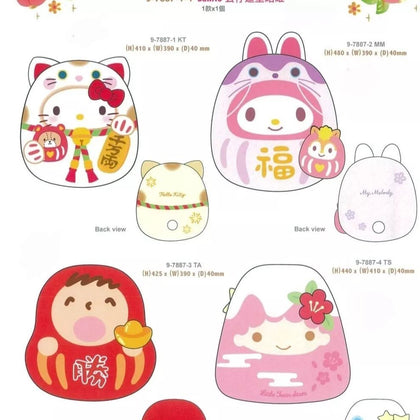 🌈2023年 Sanrio 新春招財抱枕