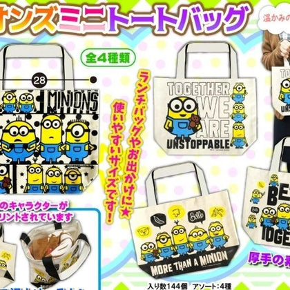 【日本直送MINIONS環保袋（4款隨機發貨）】