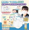 韓國 KIM'S WELL 特別版包裝 Dr. Crew 兒童 KF94 四層防護3D立體口罩