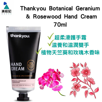 Thankyou Botanical Geranium & Rosewood Hand Cream 70ml