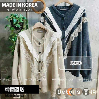 🇰🇷韓國製造🇰🇷 ❄️ 秋冬限定 ⛄️ 拼接紗網針織開衫毛衣  C1028 ✨
