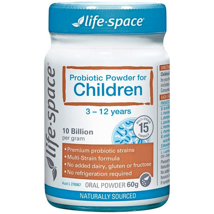 🌺夏日の感謝祭2024🌷Life Space - Children Probiotic 60g 兒童益生菌粉 60g💥限時優惠價💥