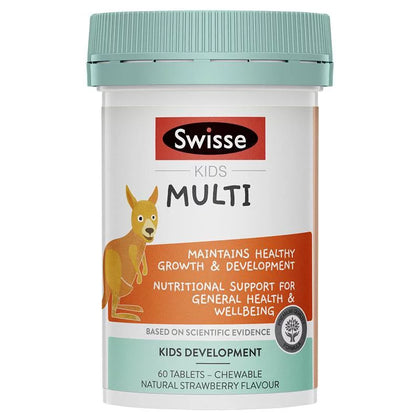 💥現金價💥Swisse 兒童復合維他命咀嚼片 60粒(草莓味) 付款後三星期左右到貨