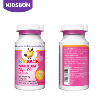 Kidsbon - Mater DHA Algal Oil 孕婦產婦海藻鈣液體鈣 60粒裝