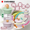 日本馬卡龍色系陶瓷雙耳鍋(明火&電磁爐兩用)-到貨日 : 預計2月底