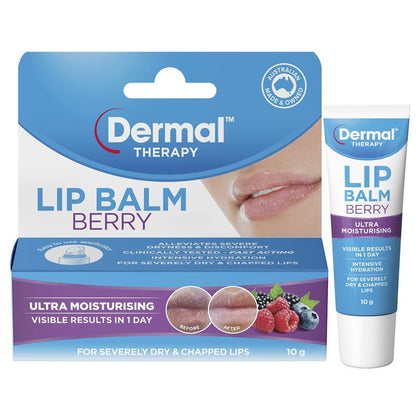 🌺換購價🌷Dermal Therapy Lip Balm Berry 10g