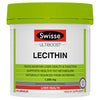 💥現金價💥Swisse - Lecithin 卵磷脂 1200mg 150粒 付款後三星期左右到貨