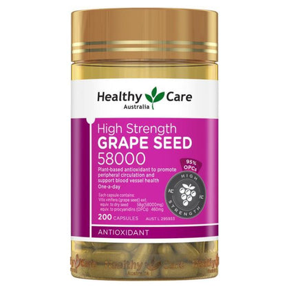 Healthy Care - Grape Seed 58000mg葡萄籽膠囊 200粒 現貨售完後 付款後2星期左右到貨