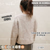 韓國製 高質秋季新款圓領針織毛衣衫字母印圖短款 - C1001